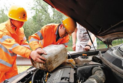 陕县额尔古纳道路救援